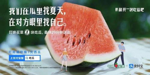 吃瓜文案最近,揭秘娱乐圈最新热点事件
