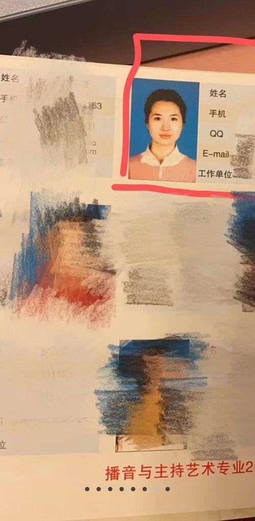 吃瓜奕娱,揭秘娱乐圈背后的故事与真相