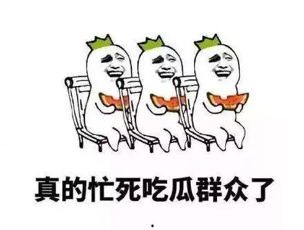 失业的群众吃瓜,社会现象下的生活百态