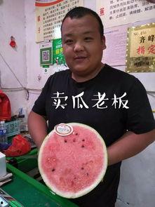 直播吃瓜主题,揭秘娱乐圈幕后风云