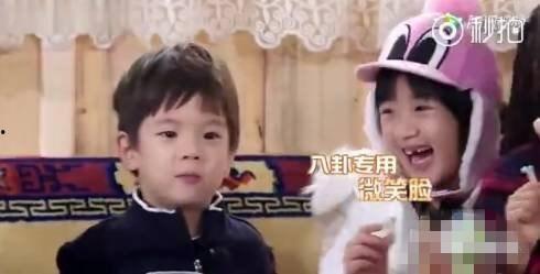 明星吃瓜多搞笑,笑料百出，欢乐无限