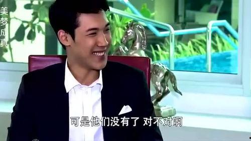 吃瓜小东真假少爷,吃瓜小东的揭秘之旅