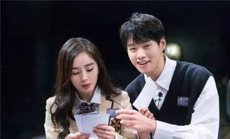 吃瓜爱情住酒店视频,吃瓜爱情视频揭秘