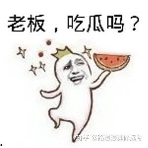 吃瓜群众发型图解大全,吃瓜群众发型潮流解析