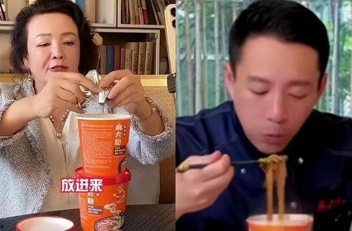 台媒吃瓜,娱乐圈最新“瓜田”事件