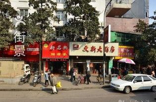 汇龙大厦吃瓜,揭秘吃瓜群众的狂欢现场