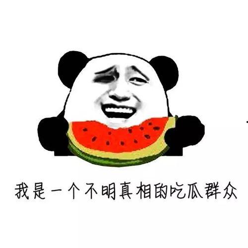 吃瓜聊聊天,揭秘娱乐圈幕后故事