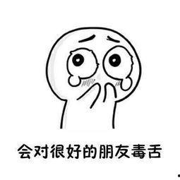 梦见老婆给瓜吃