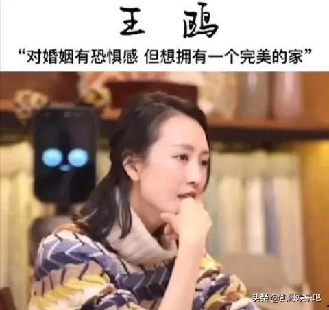 德云社女孩吃瓜视频,揭秘娱乐圈幕后真相