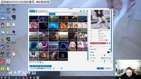 林俊杰瓜神吃鸡,吃鸡战场展歌艺与智慧