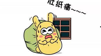 吃瓜群众3,网络热词背后的文化现象