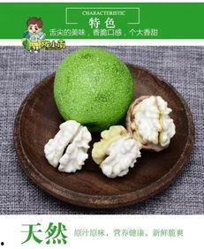 大宝徽县吃瓜,一场别开生面的吃瓜盛宴